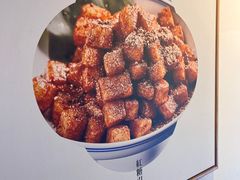 -包整·丝娃娃(一览甲秀楼风景店)