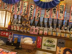 -平成屋· Late Night 食堂(四川北路店)