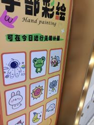 -MELAND CLUB亲子乐园·派对(浦东LCM置汇旭辉馆)