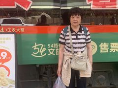 -长影旧址博物馆