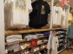 -优衣库(北京枫蓝国际广场店)