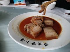 -荣生萝卜汤饭店