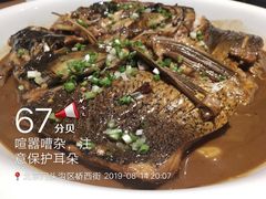 -好嫂子酱猪手•农家菜(华远坊店)
