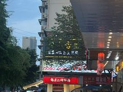 -芙蓉凰花园酒楼