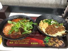 -秦云老太婆摊摊面(全国总店)