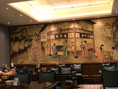 -五芳齋(云南南路店)
