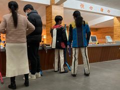 -源清中学