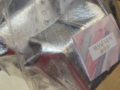 -蜜思琪蛋糕(民生路店)