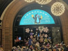 -布拉格餐厅· 中欧捷克菜(全国首店)