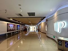 -金逸影城(荟聚IMAX激光店)