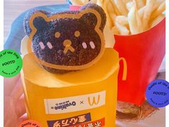 -麦当劳(王顶堤店)