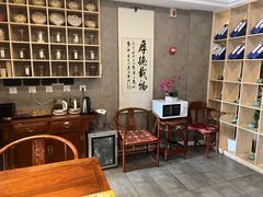 -正清和·推拿养生(第五郡店)