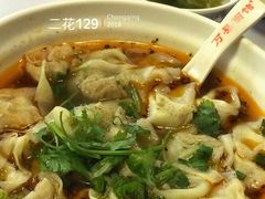 猪肉包面-万县面馆(高笋塘店)