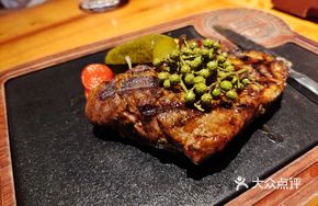 Fruitwood Grilled Sichuan Pepper Beef Steak
