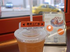-喧闹·东方大气茶(鹅岭二厂店)