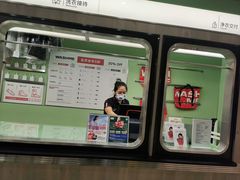 -WASHME大洗屋(虹桥南丰城直营店)
