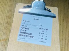 -大鸽饭(岗顶店)