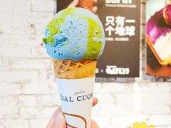 OATLY燕麦地球-Dal Cuore 达可芮冰淇淋(陕西北路店)