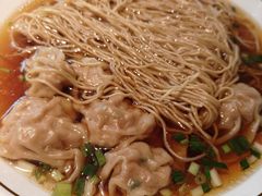 老淮滨云吞面-老淮滨-蚌埠非遗小吃(淮河路店)