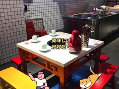 -卤教授老火锅