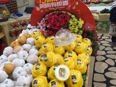 -百果园(金沙路店)