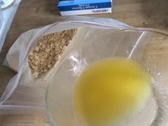 -美斯烘焙培训学院•蛋糕•面包•咖啡(宝安校区)
