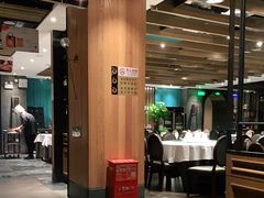 -大鸭梨烤鸭(枣园店)