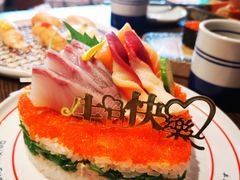 寿司蛋糕-大雄寿司(中华广场店)