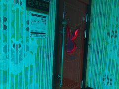 -UK派对KTV(日月广场店)