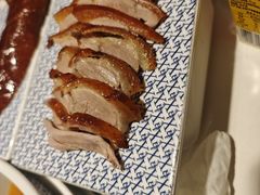 羲和烤鸭-羲和雅苑•北京烤鸭(陆家嘴中心店)