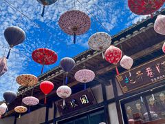 -茅山东方盐湖城景区