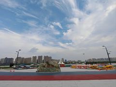 -咸阳湖景区-统一广场