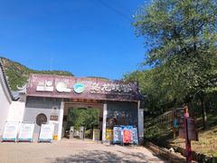 -百里山水画廊乌龙峡谷