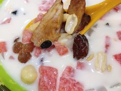 -溢仙茶(中防万宝城店)