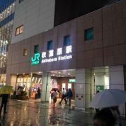 -秋叶原电器街