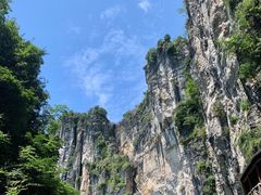 -蝶舞清江·恩施云顶景区(黄鹤峰林)