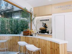-COMPANION COFFEE小伴咖啡