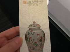-上海观复博物馆
