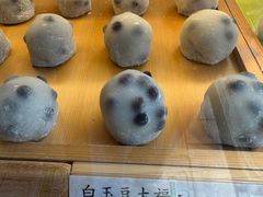 -銀座あけぼの (銀座本店)