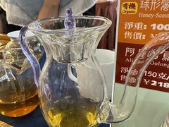 -中国农业博物馆