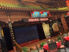 -正阳门饭庄·烤鸭·北京菜(万丰路七里庄店)