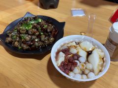 -崔孃烧烤