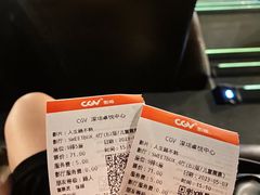 -CGV影城(卓悦中心 IMAX激光店)