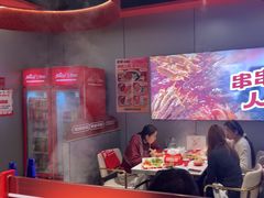 -宏姐串串香(征仪路店)