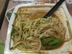 -魏家凉皮(协和店)