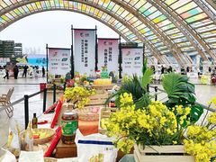 -中国天府农业博览园