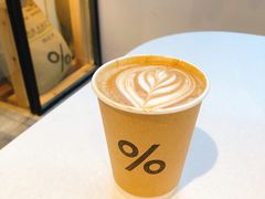 -% Arabica阿拉比卡咖啡(武康路店)