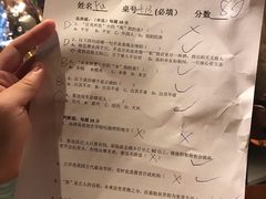 -高烤场烧烤餐厅(文华里店)
