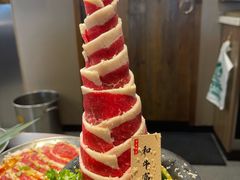 -马场洞肉铺(高丽街店)