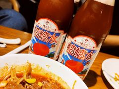 -付小姐在成都(五道口店)